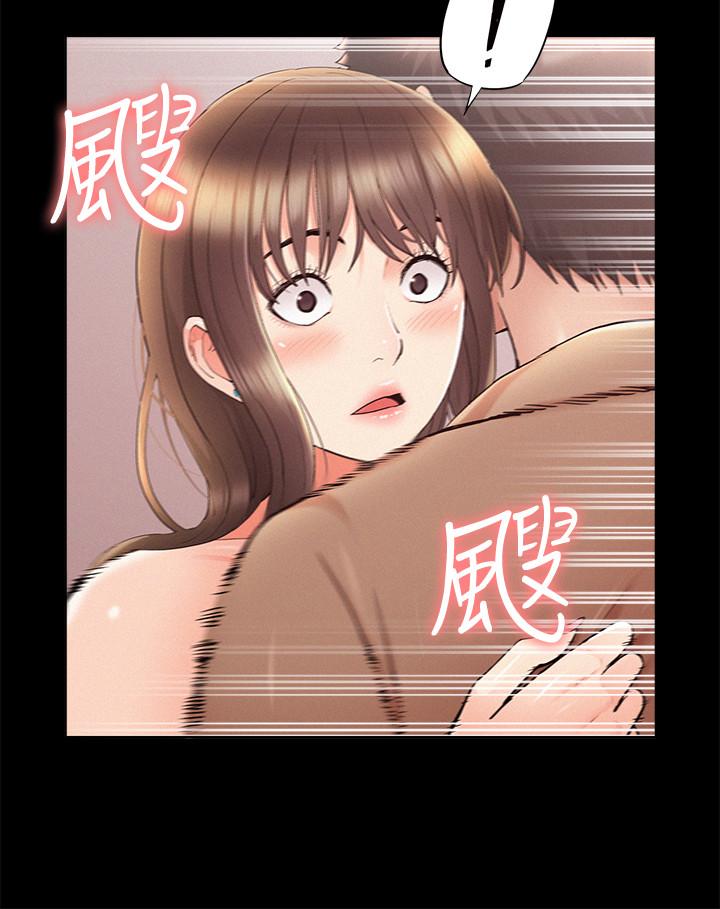 [韩国漫画] 难言之隐 奇幻,巨乳大奶#[39P]-23