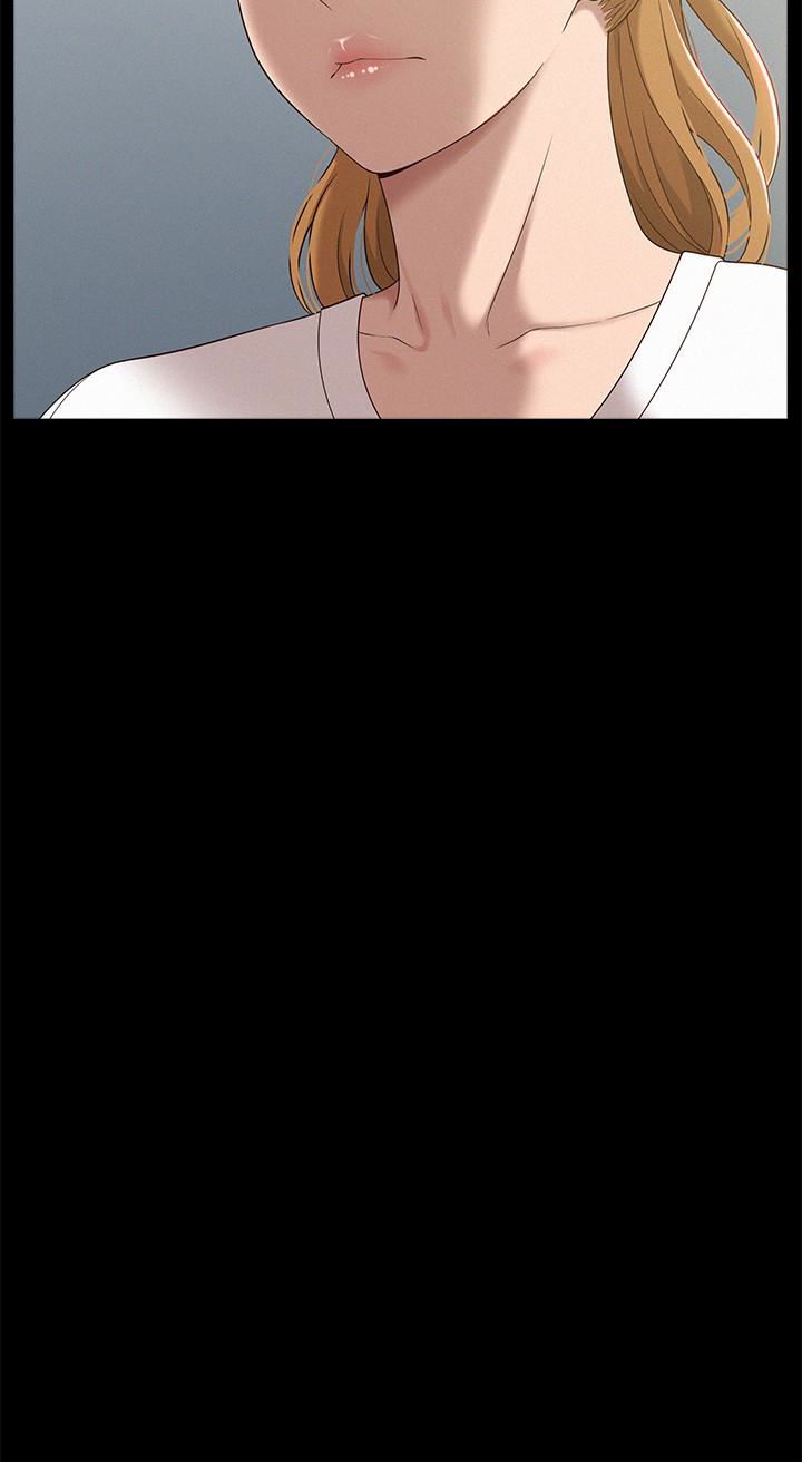 [韩国漫画] 难言之隐 奇幻,巨乳大奶#[33P]-21