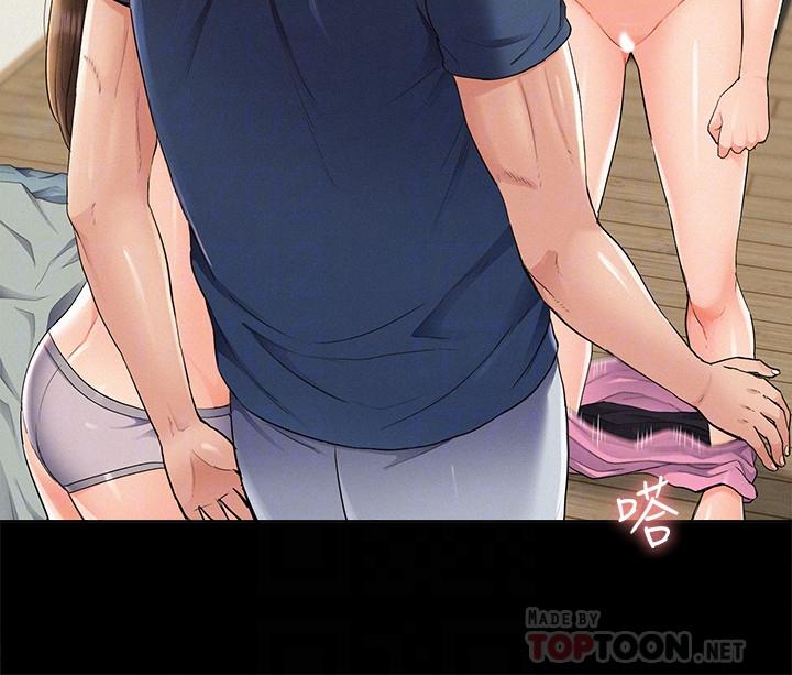 [韩国漫画] 难言之隐 奇幻,巨乳大奶#[34P]-10