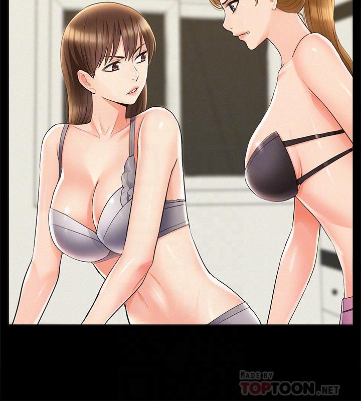 [韩国漫画] 难言之隐 奇幻,巨乳大奶#[34P]-6