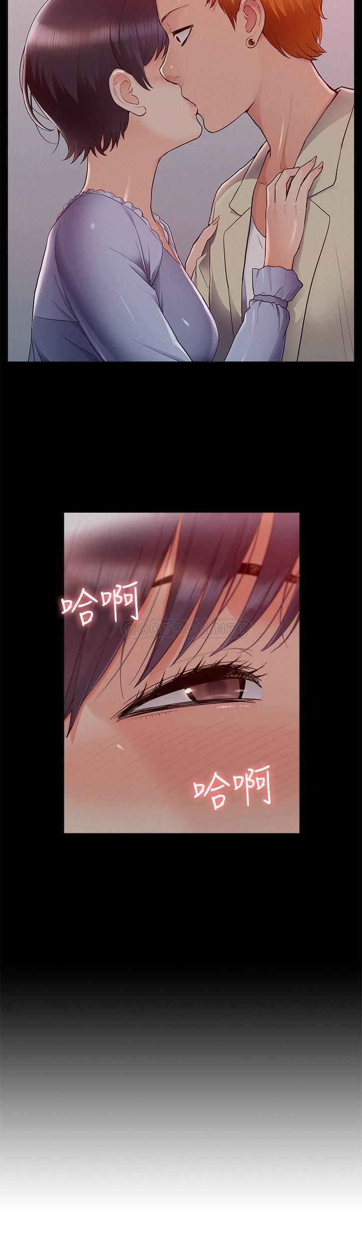 [韩国漫画] 难言之隐 奇幻,巨乳大奶#[32P]-2