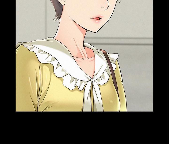 [韩国漫画] 难言之隐 奇幻,巨乳大奶#[36P]-34