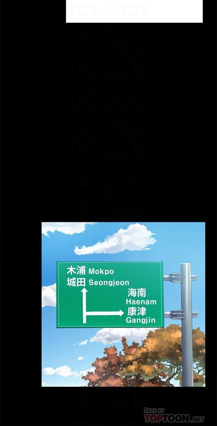 [韩国漫画] 难言之隐 奇幻,巨乳大奶#[32P]-12