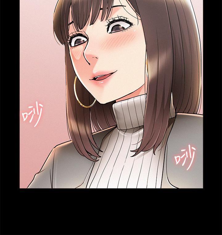 [韩国漫画] 难言之隐 奇幻,巨乳大奶#[38P]-28