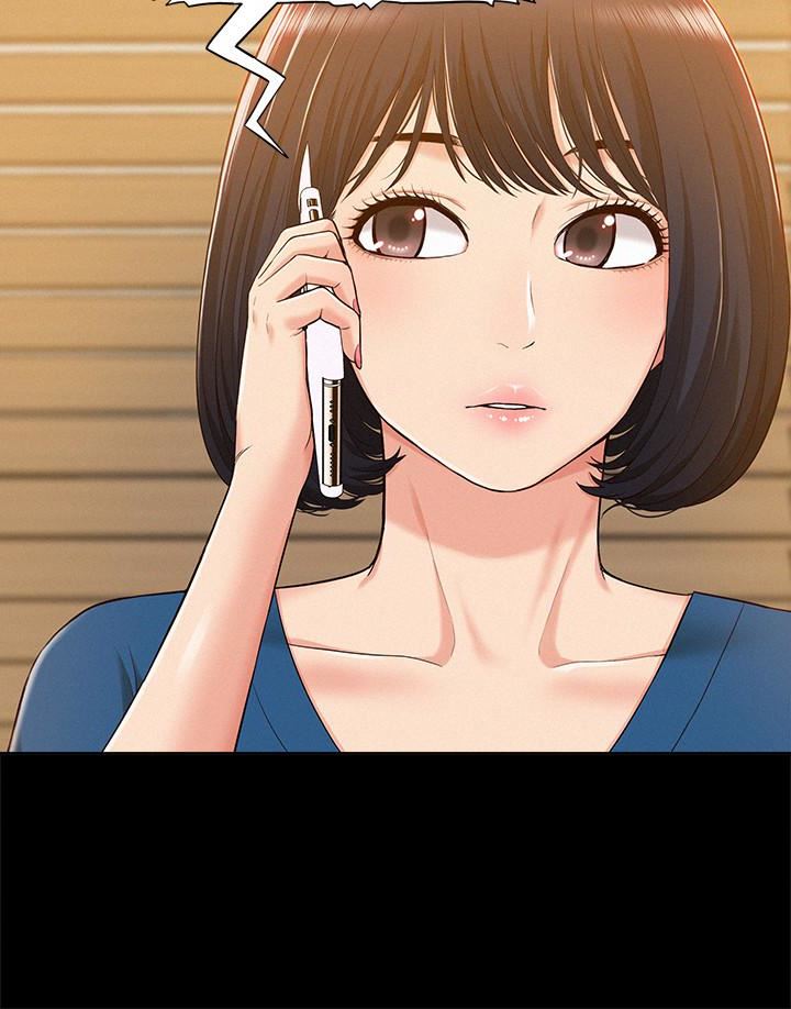 [韩国漫画] 难言之隐 奇幻,巨乳大奶#[37P]-5