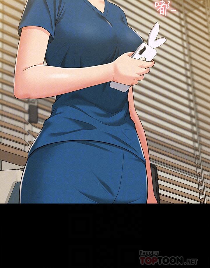 [韩国漫画] 难言之隐 奇幻,巨乳大奶#[37P]-7