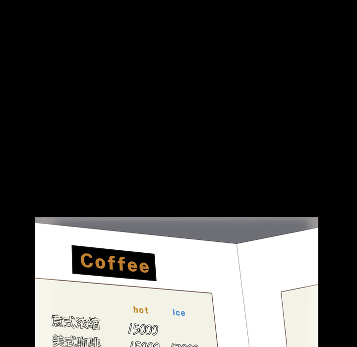 [韩国漫画] 他的她 爱情,巨乳大奶#[195P]-71