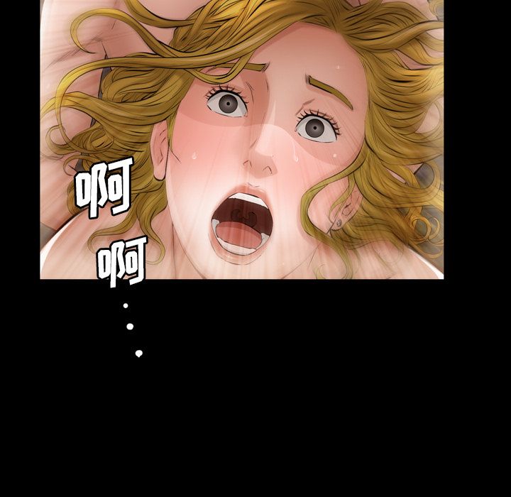 [韩国漫画] 他的她 爱情,巨乳大奶#[117P]-19