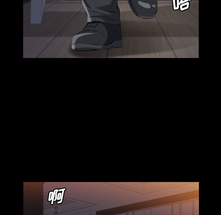 [韩国漫画] 他的她 爱情,巨乳大奶#[117P]-60