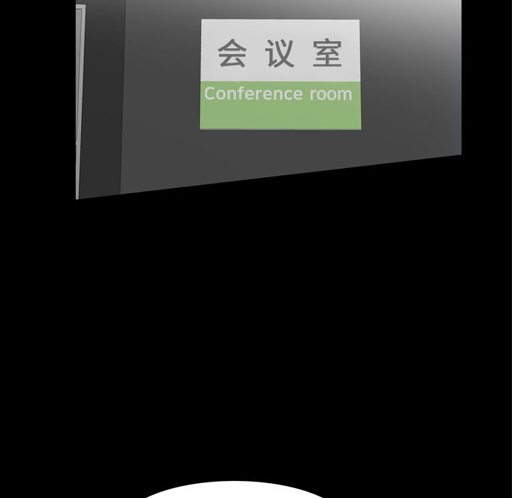 [韩国漫画] 他的她 爱情,巨乳大奶#[132P]-114