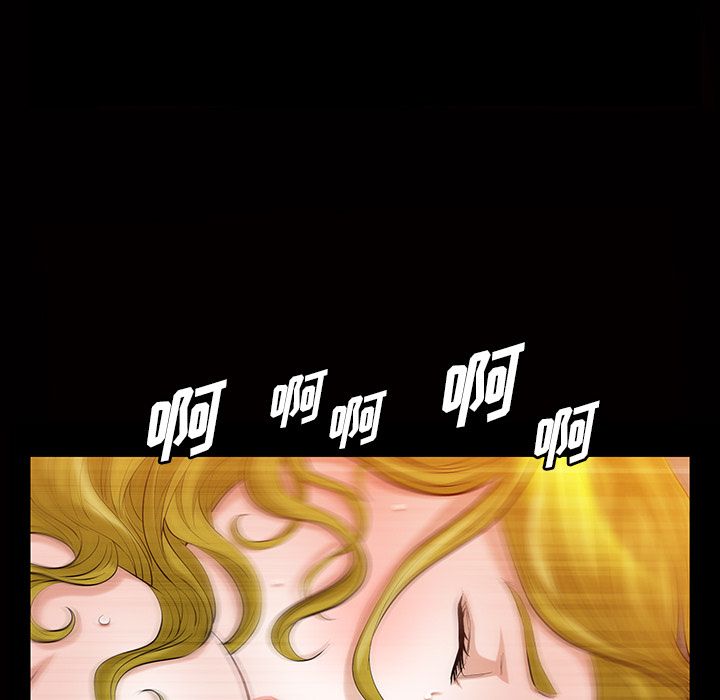 [韩国漫画] 他的她 爱情,巨乳大奶#[147P]-52