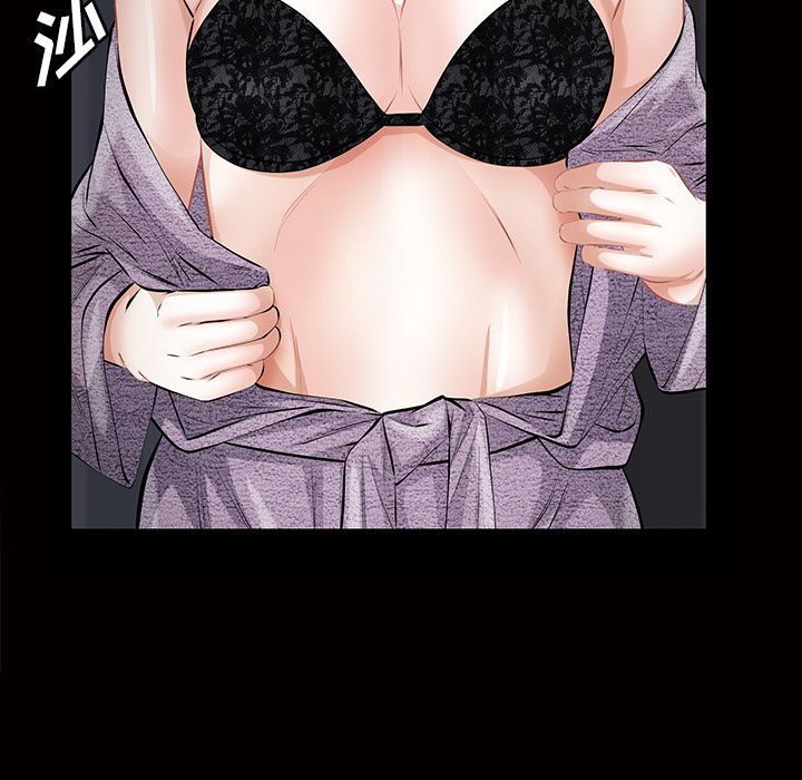 [韩国漫画] 他的她 爱情,巨乳大奶#[117P]-29