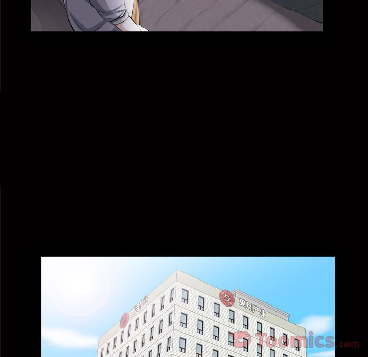 [韩国漫画] 他的她 爱情,巨乳大奶#[122P]-97