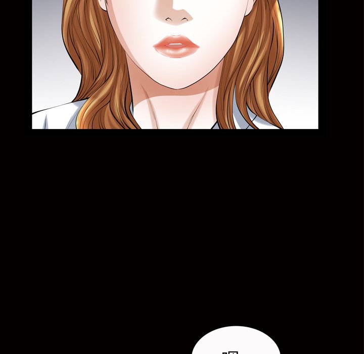 [韩国漫画] 他的她 爱情,巨乳大奶#[135P]-14