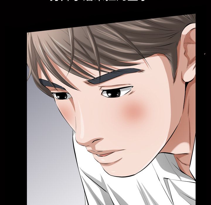 [韩国漫画] 他的她 爱情,巨乳大奶#[134P]-2