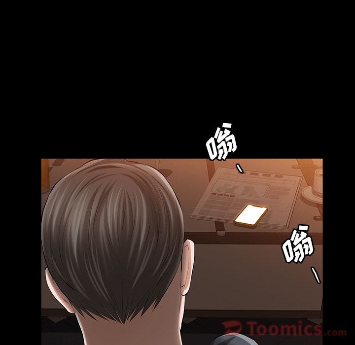 [韩国漫画] 他的她 爱情,巨乳大奶#[136P]-85