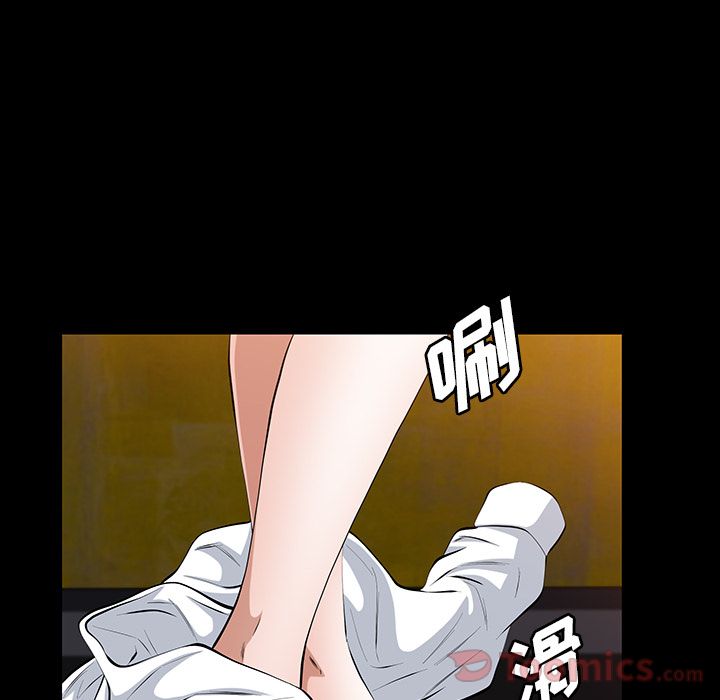 [韩国漫画] 他的她 爱情,巨乳大奶#[146P]-17