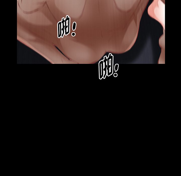 [韩国漫画] 他的她 爱情,巨乳大奶#[146P]-81