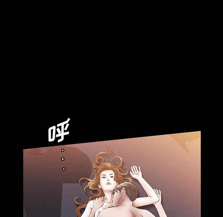 [韩国漫画] 他的她 爱情,巨乳大奶#[128P]-14