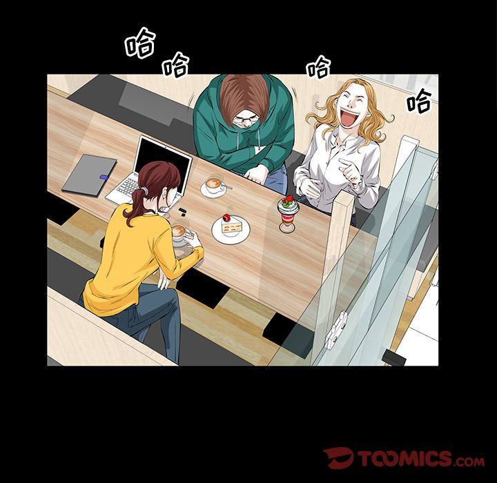 [韩国漫画] 他的她 爱情,巨乳大奶#[128P]-57