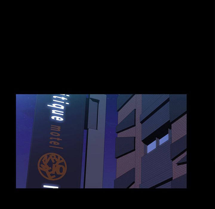 [韩国漫画] 他的她 爱情,巨乳大奶#[128P]-74