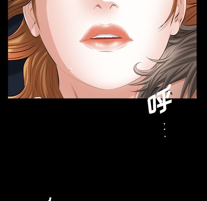 [韩国漫画] 他的她 爱情,巨乳大奶#[109P]-101