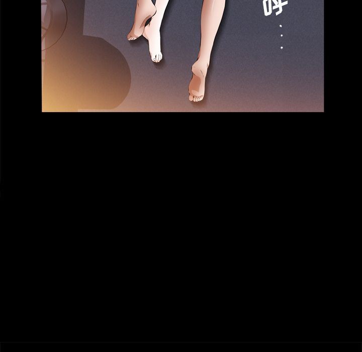 [韩国漫画] 他的她 爱情,巨乳大奶#[109P]-105