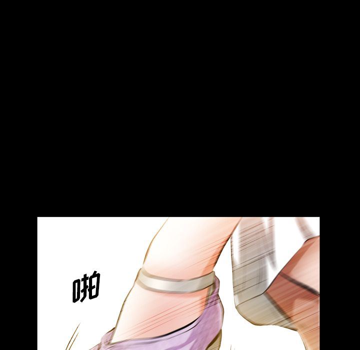 [韩国漫画] 他的她 爱情,巨乳大奶#[109P]-75