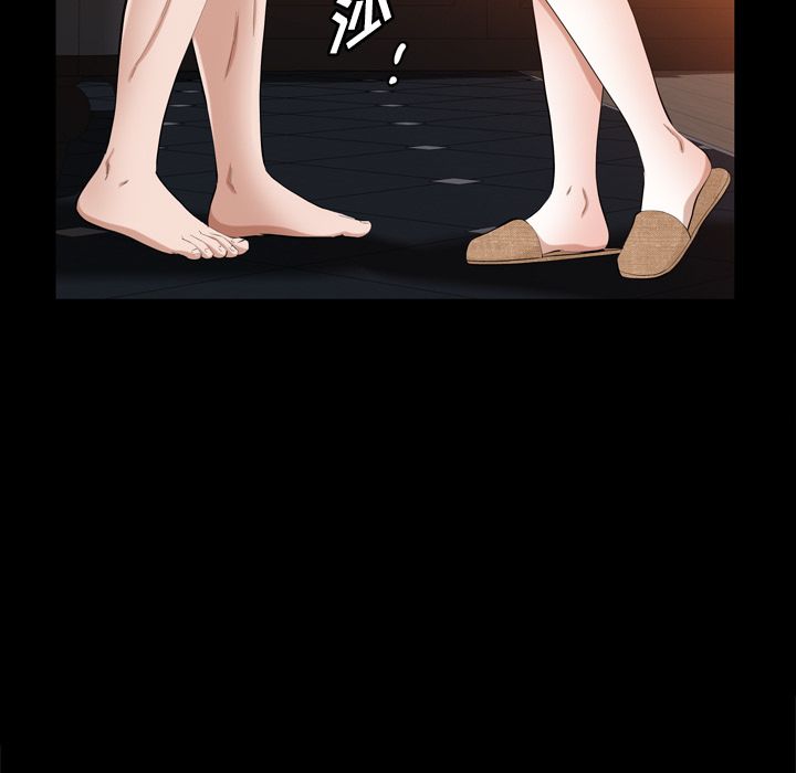 [韩国漫画] 他的她 爱情,巨乳大奶#[119P]-105