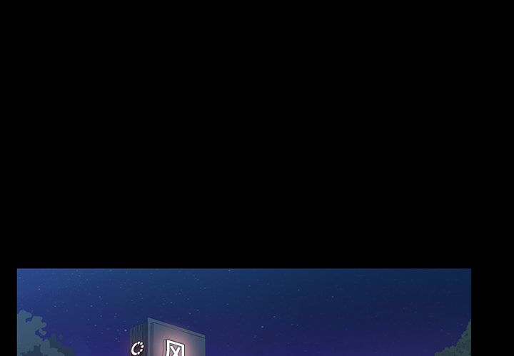 [韩国漫画] 他的她 爱情,巨乳大奶#[119P]-3