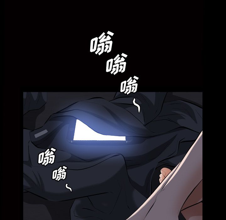 [韩国漫画] 他的她 爱情,巨乳大奶#[119P]-63