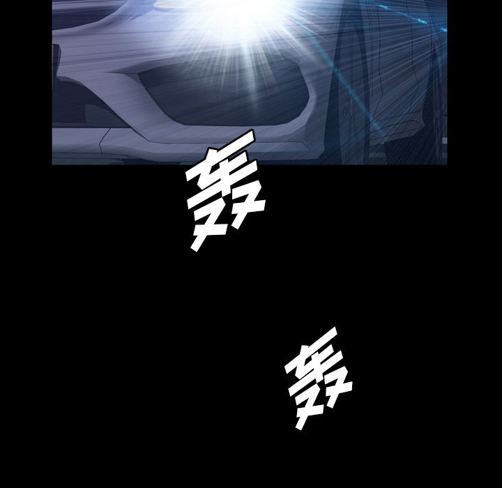 [韩国漫画] 他的她 爱情,巨乳大奶#[121P]-110