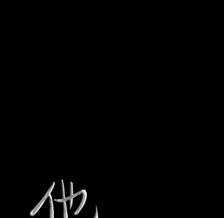 [韩国漫画] 他的她 爱情,巨乳大奶#[107P]-104