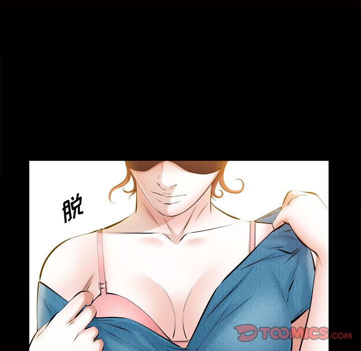 [韩国漫画] 他的她 爱情,巨乳大奶#[107P]-98