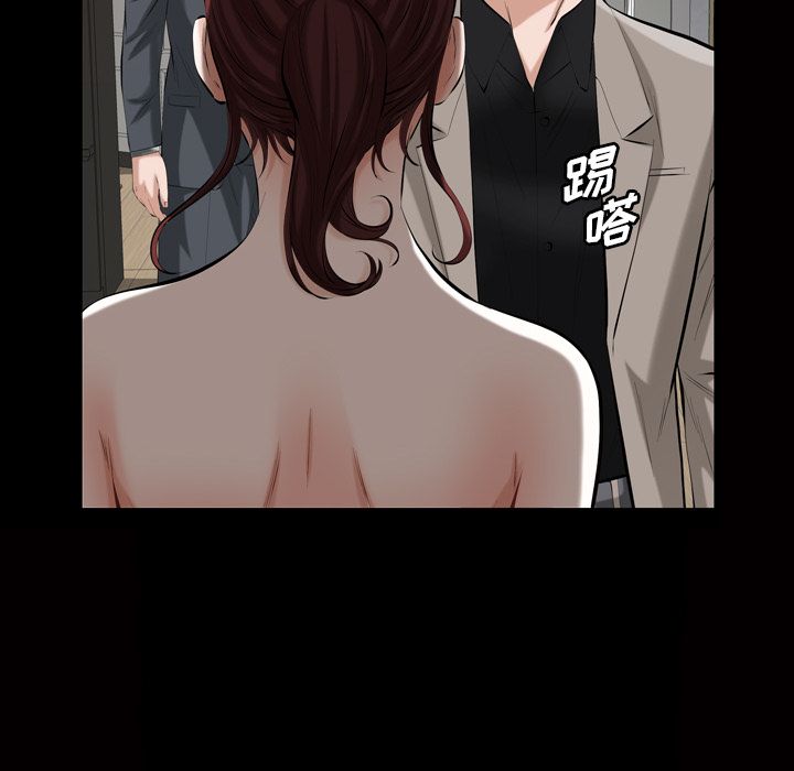 [韩国漫画] 他的她 爱情,巨乳大奶#[110P]-59