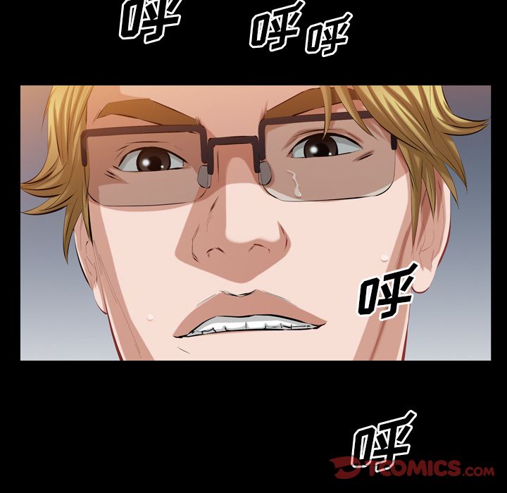 [韩国漫画] 他的她 爱情,巨乳大奶#[120P]-106