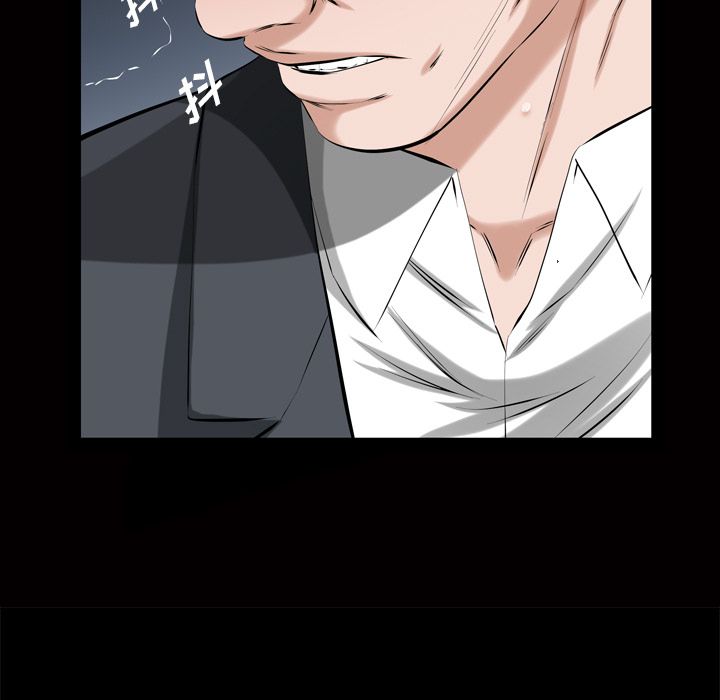 [韩国漫画] 他的她 爱情,巨乳大奶#[120P]-7