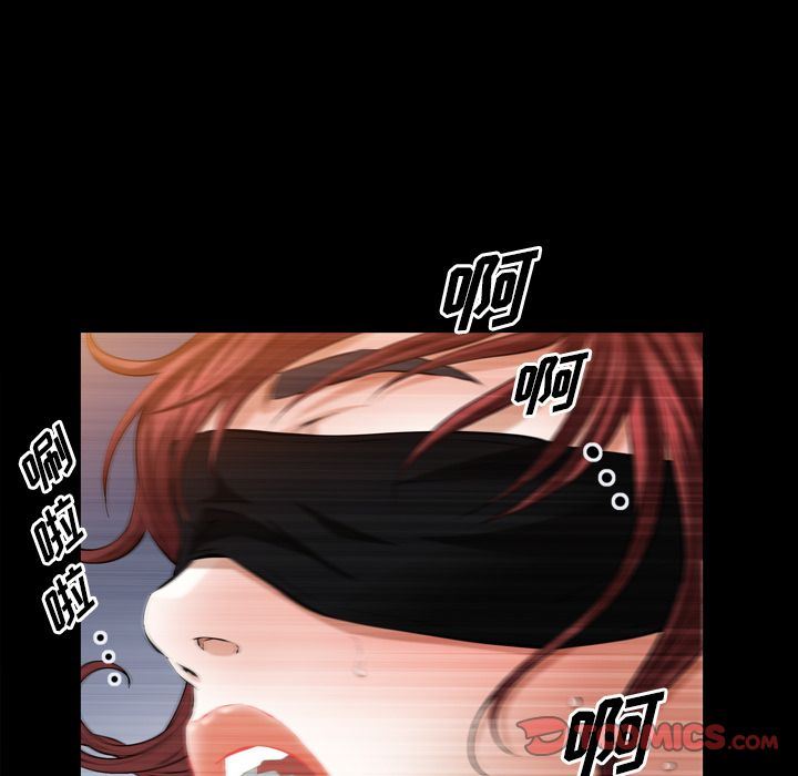[韩国漫画] 他的她 爱情,巨乳大奶#[105P]-18