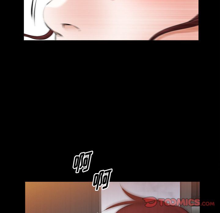 [韩国漫画] 他的她 爱情,巨乳大奶#[105P]-26