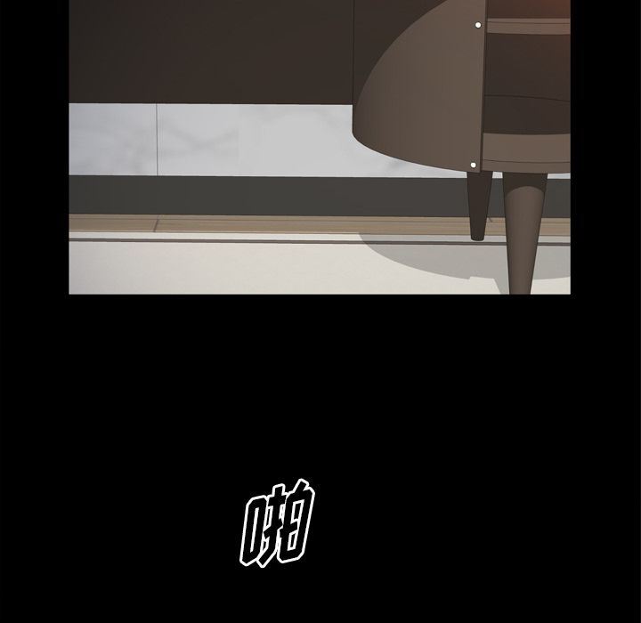 [韩国漫画] 他的她 爱情,巨乳大奶#[105P]-32