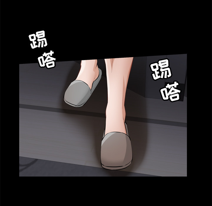 [韩国漫画] 他的她 爱情,巨乳大奶#[119P]-101