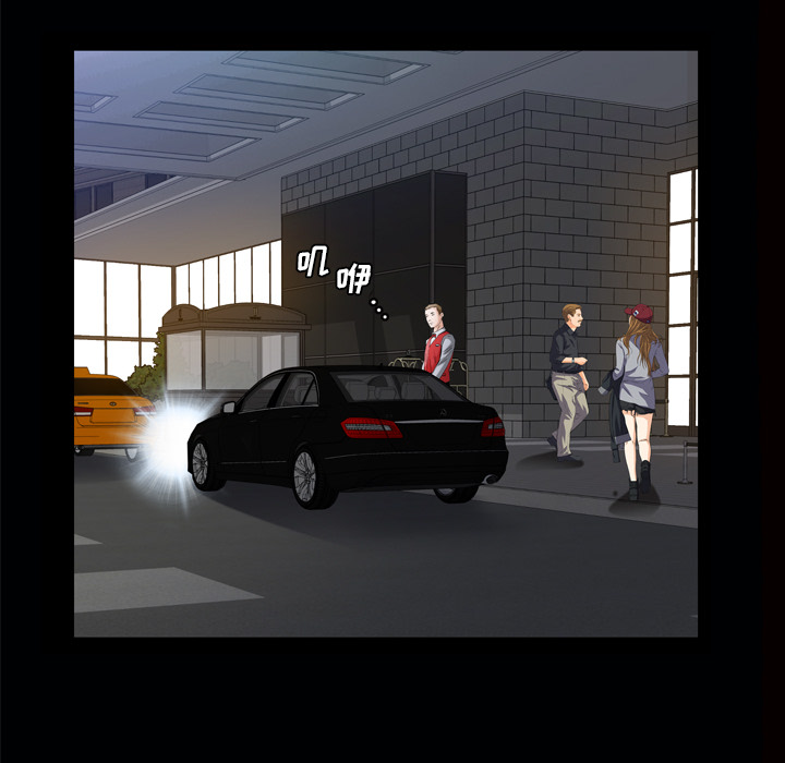 [韩国漫画] 他的她 爱情,巨乳大奶#[127P]-95