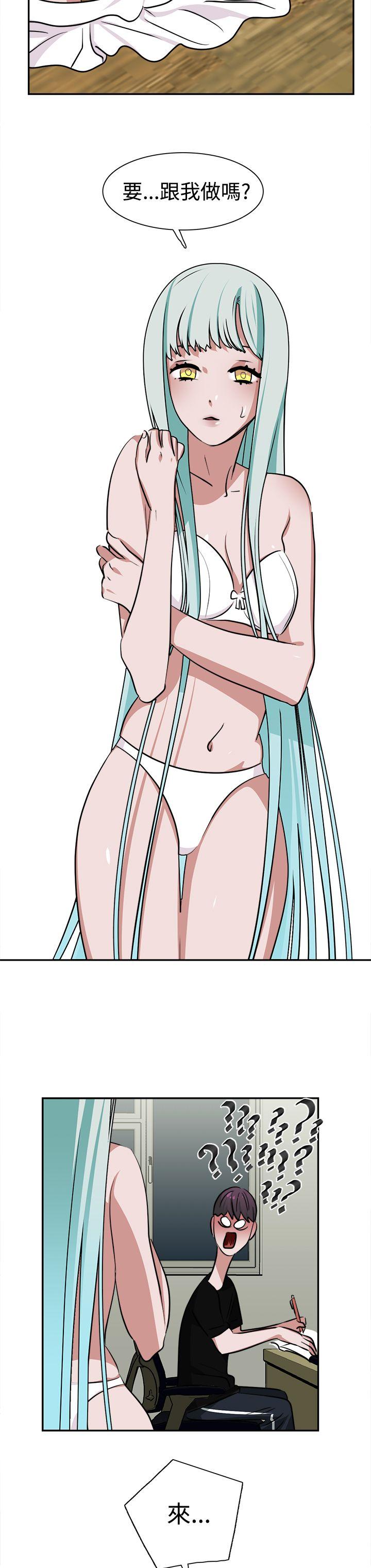 [韩国漫画] 辣魅当家 剧情,巨乳大奶#[19P]-18