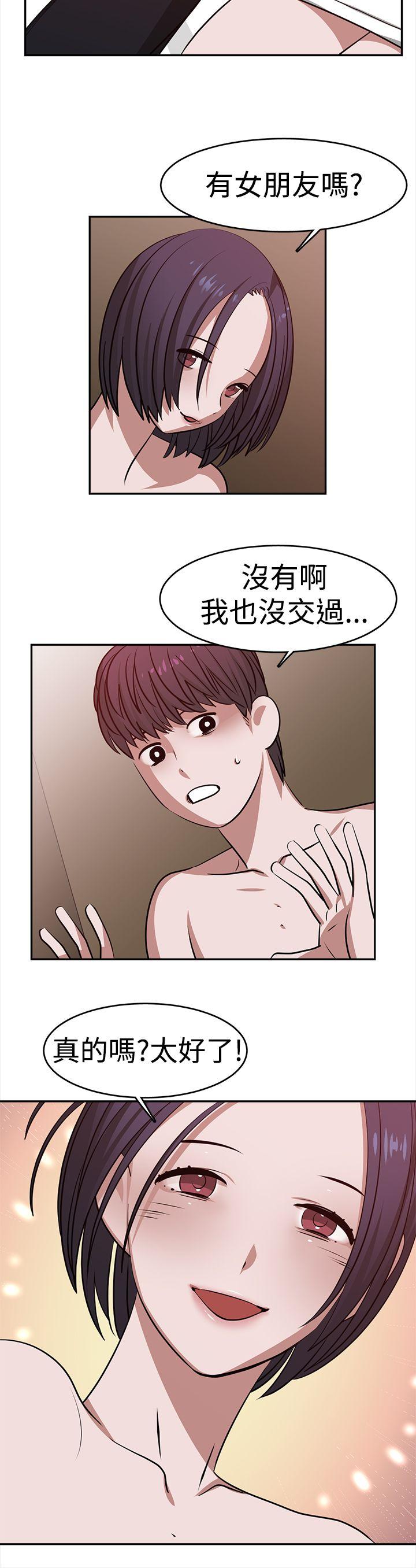 [韩国漫画] 辣魅当家 剧情,巨乳大奶#[16P]-10