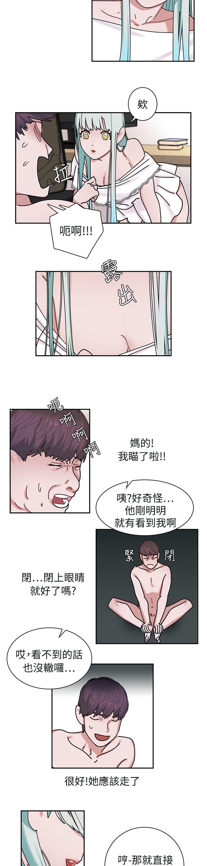 [韩国漫画] 辣魅当家 剧情,巨乳大奶#[24P]-2