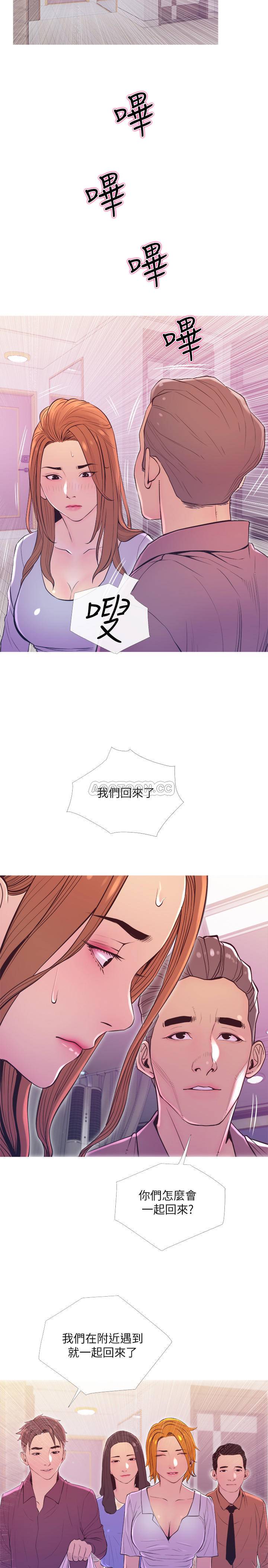 [韩国漫画] 主妇危机 剧情,熟女人妻,巨乳大奶#[30P]-11