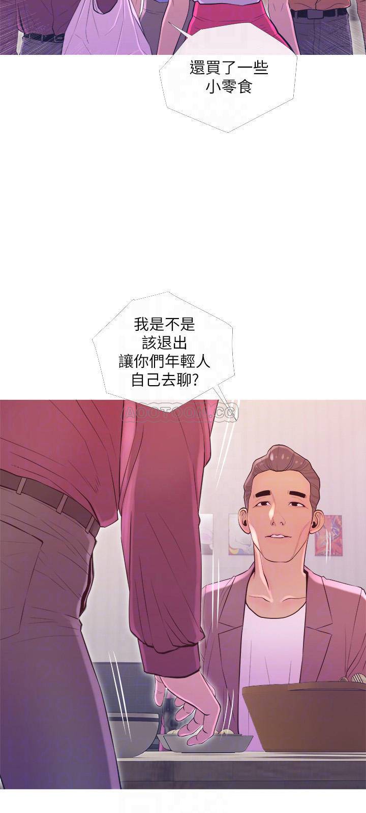 [韩国漫画] 主妇危机 剧情,熟女人妻,巨乳大奶#[30P]-12