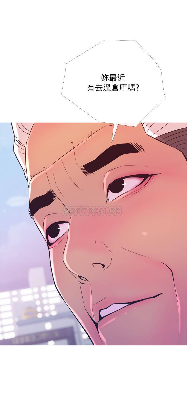 [韩国漫画] 主妇危机 剧情,熟女人妻,巨乳大奶#[30P]-21