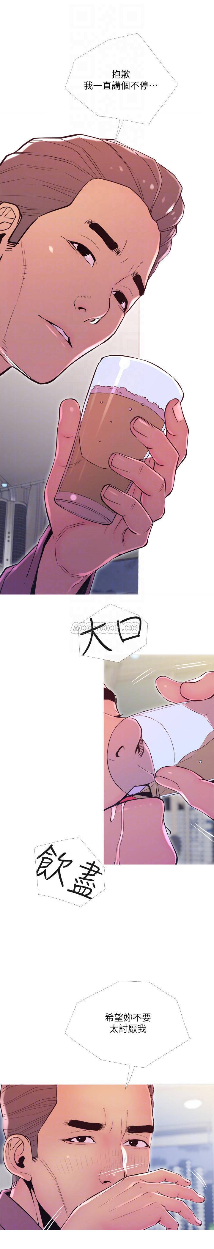 [韩国漫画] 主妇危机 剧情,熟女人妻,巨乳大奶#[30P]-8