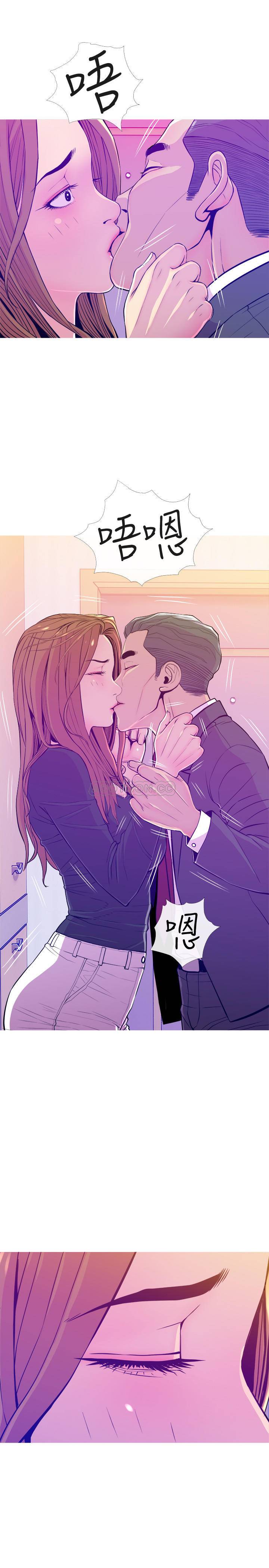 [韩国漫画] 主妇危机 剧情,熟女人妻,巨乳大奶#[29P]-13